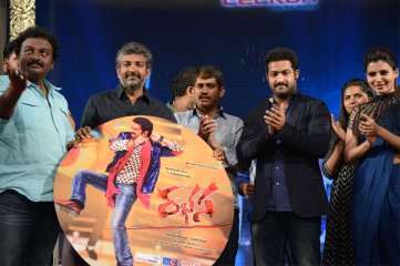 Rabhasa Movie Audio Launch